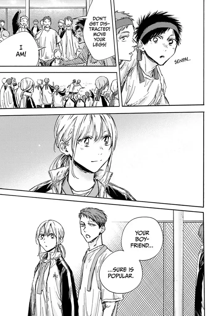 Blue Box Chapter 124 image 13_optimized
